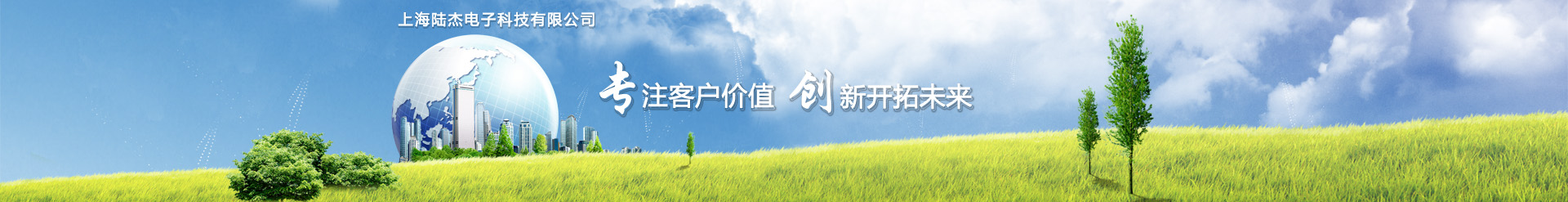 山東凱達起重機械有限公司